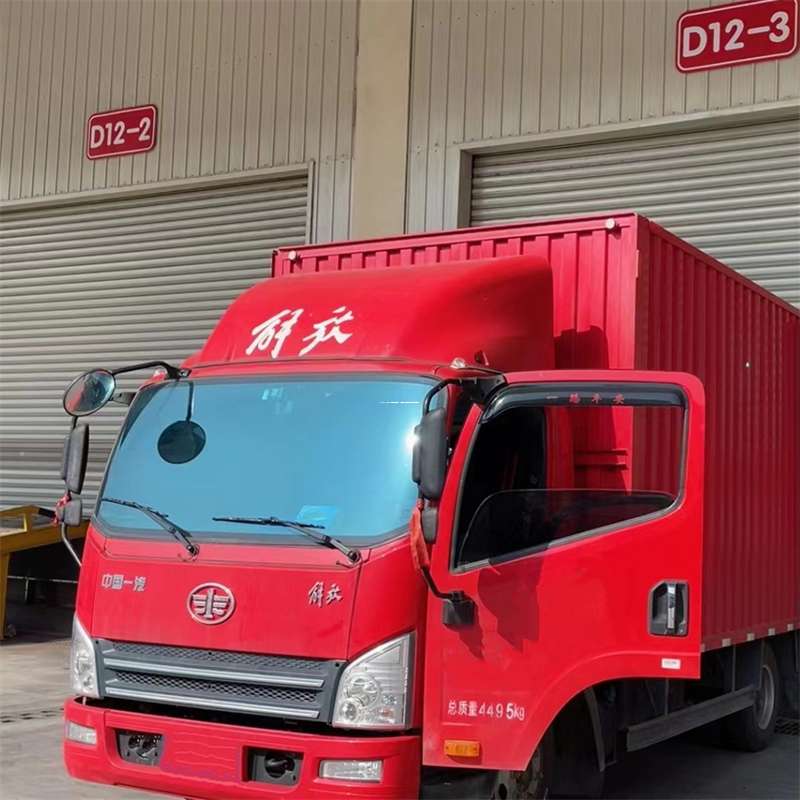 江西新余分宜县到安徽物流公司——专业货运，安心送达（到安徽的物流公司）
