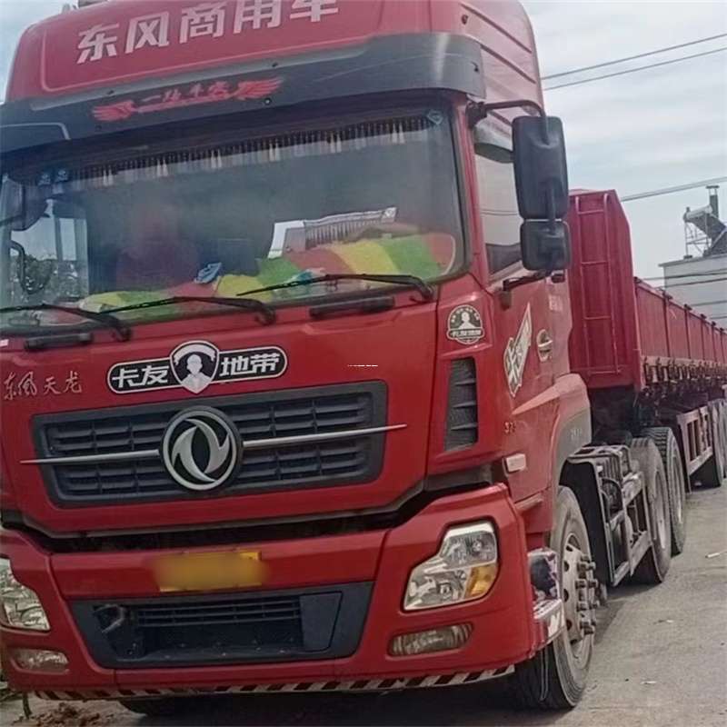 江西新余分宜县到丽水物流公司——一站式服务，让货运更轻松