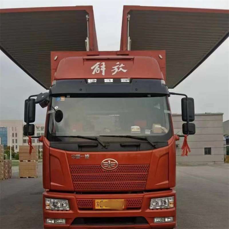江西新余分宜县到白城物流公司——一站式服务，满足您的各种物流需求