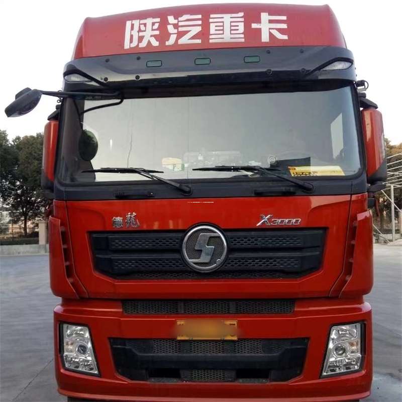 江西新余分宜县到新疆阿克苏沙雅县物流公司江西新余分宜县至新疆阿克苏沙雅县物流专线往返运输